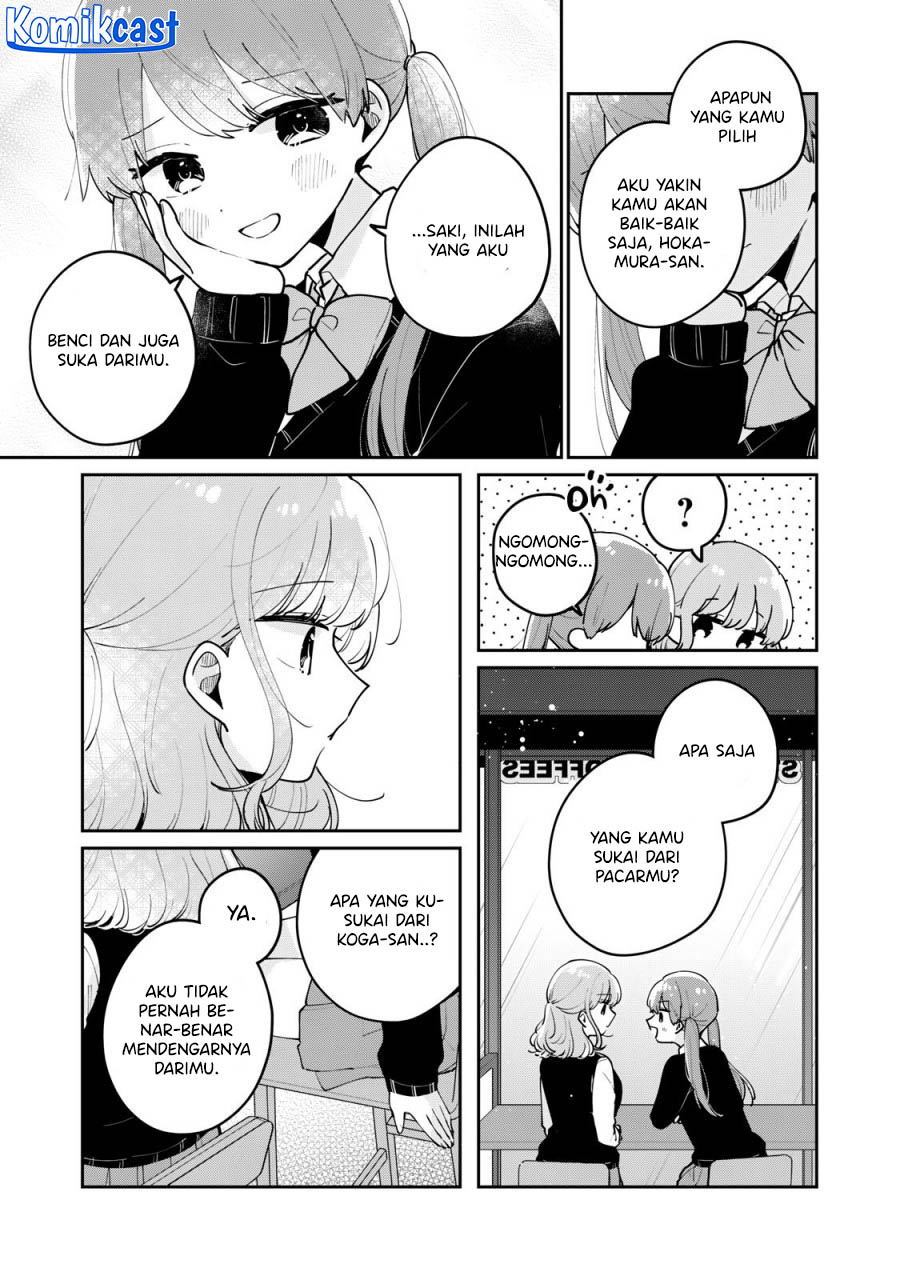 It’s Not Meguro-san’s First Time